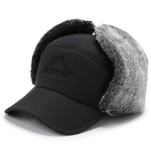 FF556 Coupe-Vent Ski Chasse Casquette Russe Ushanka Eskimo Bomber Oreille Rabat Trooper Chapeau Chaud Hiver <span class=keywords><strong>Trappeur</strong></span> Chapeau pour Hommes - Product Image 3