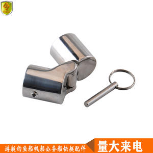 Petit fermoir à épingle en acier inoxydable marin de 25 mm pour bateaux de pêche, accessoires de bateau - Product Image 2