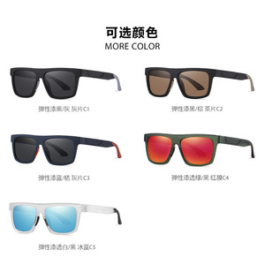 Danda Men's Polarized Sunglasses S11104 TR90 <b>Frame</b> UV400 Protection Fishing Outdoor Cycling Driving - Product Image 4