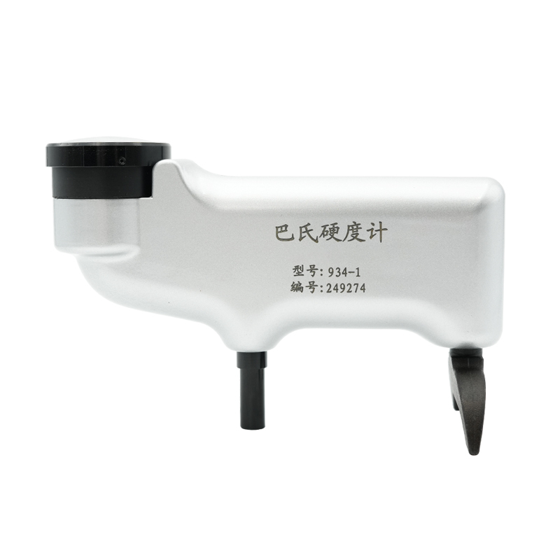 BRK Portable Digital Leeb Hardness Tester