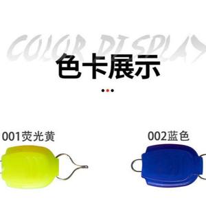 Clip de línea Ztc526, accesorio de pesca para pesca con señuelos, material ABS azul y amarillo, talla única - Product Image 1