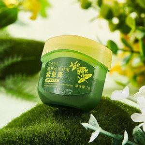 Baume à lèvres hydratant et protecteur automne-hiver, huile à lèvres effet film, crème tonifiante au miel anti-dessèchement et anti-gerçures - Product Image 3