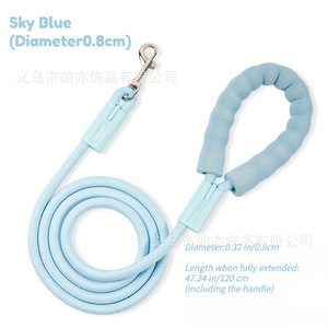 Correa para perros Pai Lavender de 0,8 cm de diámetro y 120 cm de longitud con mango a prueba de explosiones para perros medianos - Product Image 3