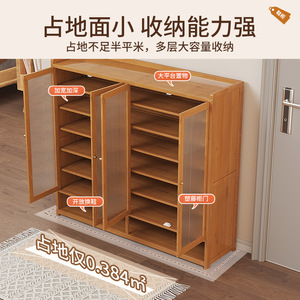 Simple indoor <b>shoe</b> rack for home use, multi-tiered <b>storage</b>, <b>space</b>-<b>saving</b> design, suitable for dormitory rentals. - Product Image 4