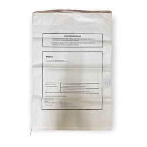 Bolsa de embalaje tejida para alimentación Animal, PP - Product Image 1