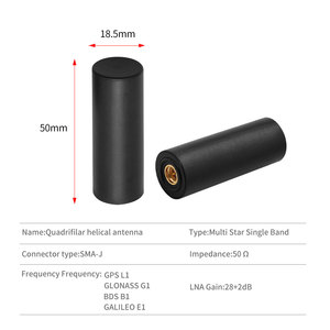 เสาอากาศเฮลิคอลสี่แขนคุณภาพสูงสำหรับการสำรวจ GNSS UAV GPS กำลังขยายสูง 2.4G Wifi RTK เสาอากาศกำลังขยายสูง 2.4G Wifi - Product Image 2