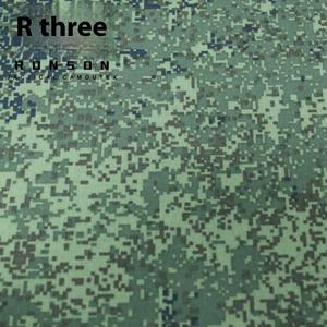 EMR petit homme vert <span class=keywords><strong>Jungle</strong></span> numérique Camouflage <span class=keywords><strong>tissu</strong></span> 500D Nylon Kaudula imprimé Oxford <span class=keywords><strong>tissu</strong></span> 100% Nylon trame pour vêtements de sport - Product Image 6