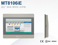 Pantalla Táctil HMI WEINVIEW MT8106iE de 10 Pulgadas con Interfaz Enriquecida para Aplicaciones de Control Industrial PLC PAC