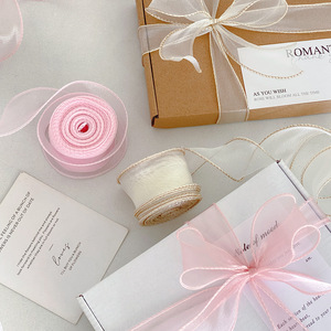 Nine-Colored Ribbon Fish Tail Ribbon 2.5 Cm Wide Elegant Wavy Trim For Cake Wedding DIY Decorations - Product Image 4