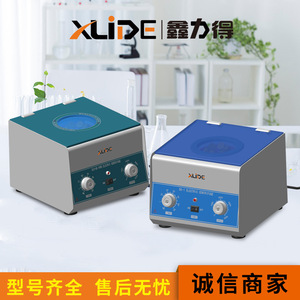 เครื่องหมุนเหวี่ยงแบบตั้งโต๊ะไฟฟ้า XLD-80-1 ขนาด 238x260x190 มม. สำหรับใช้ในห้องปฏิบัติการทางการแพทย์ - Product Image 3