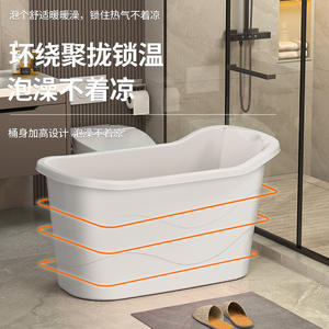 Baignoire ovale en plastique pour adultes, grande taille avec siège, pour usage domestique, rose, version 1m - Product Image 3