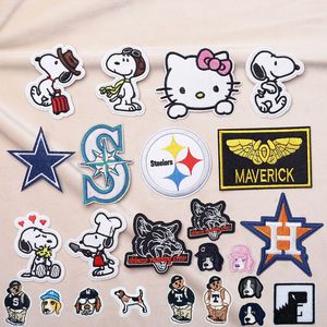 ตราสัญลักษณ์ทีมฮิว<span class=keywords><strong>ส</strong></span>ตัน <span class=keywords><strong>แอ</strong></span><span class=keywords><strong>ส</strong></span>โท<span class=keywords><strong>ร</strong></span>ส แบบปัก <span class=keywords><strong>ร</strong></span>ีดติดห<span class=keywords><strong>ร</strong></span>ือเย็บติด <span class=keywords><strong>ส</strong></span>ำห<span class=keywords><strong>ร</strong></span>ับเ<span class=keywords><strong>ส</strong></span>ื้อแจ็คเก็ต กระเป๋า ของตกแต่ง แพทช์ปักลายดีไซน์เนอ<span class=keywords><strong>ร</strong></span>์ - Product Image 4