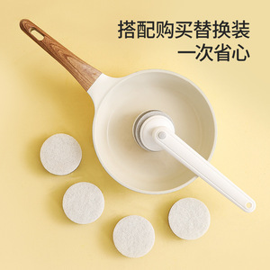 <b>Long</b> <b>Handle</b> Sponge Scouring Pad Cleaning <b>Brush</b> Non Stick Pan Dishwashing Kitchen Pot Washing <b>Brush</b> Replacement Set - Product Image 3