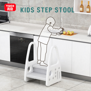 Kids Stepping <strong>Stool</strong> Kitchen Helper Step <strong>Stool</strong> <strong>Bathroom</strong> 2 Step <strong>Stool</strong> <strong>for</strong> Kids - Product Image 2
