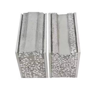 Panel dinding lantai komposit <span class=keywords><strong>Precast</strong></span> beton Panel dinding <span class=keywords><strong>Precast</strong></span> Filipina - Product Image 1