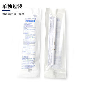 อีม่า ฟี สกิน มาร์กเกอร์ปากกาเขียนแบบสองหัว สีขาว สีแดง พลาสติก ใช้งานง่าย ปากกาสำหรับทำเครื่องหมายทางการแพทย์ สำหรับอุปกรณ์แต่งหน้าถาวร - Product Image 5