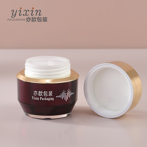 En stock, emballages cosmétiques en acrylique violet, flacon sous vide de 30 ml, flacon pompe de 100 ml, pot à crème de 30 g, contenants cosmétiques rechargeables - Product Image 3