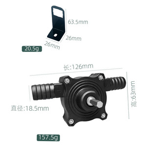 Yunbei Yb Centrifugal Water Pump 16-25 Mm Iron <b>Bracket</b> Portable Mini Pump For Household Use - Product Image 3