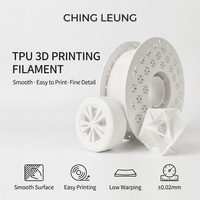 Filament d'imprimante 3D flexible TPU 95A 1,75 mm, bobine de 1 kg, haute élasticité, résistant à l'usure, moulage de couleur personnalisée pour coques de téléphone et chaussures