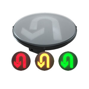 Hi-Flux 12V LED Module de feux de signalisation rouge jaune vert feu de signalisation <span class=keywords><strong>300mm</strong></span> plastique et PC matériel pour chaussée - Product Image 2