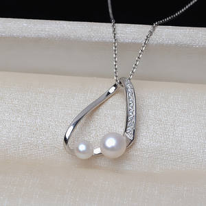 Accesorio DIY, Base Vacía para Colgante de Plata S925, Estilo Coreano, Europeo y Americano, para 4-5 Perlas, Colgante para el Cabello, Dijes - Product Image 1