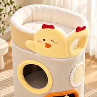 Lit pour chat avec panneau à gratter en sisal, design mignon de dessin animé, beige, multi-niveaux, avec lit supérieur amovible