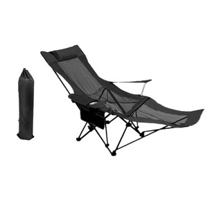 Chaise longue pliante en maille portable pour la pause déjeuner, respirante, pour le bureau, la pêche à la plage, se rafraîchir, chaise longue pliante - Product Image 3
