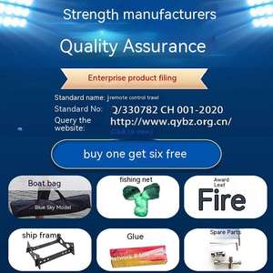 Bateau RC de pêche silencieux en acier inoxydable haute puissance Blue Sky avec télécommande et dégagement automatique du filet - Product Image 5