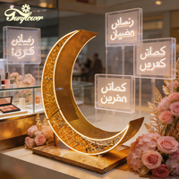 Lampe de mosquée personnalisée, motif lune et étoiles, décorations du Ramadan, lampe de sol LED pour centre commercial