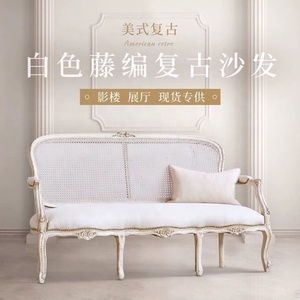 <span class=keywords><strong>Divan</strong></span>-sofá de mimbre con brazo de madera seccional, personalizado, <span class=keywords><strong>blanco</strong></span>, antiguo - Product Image 3