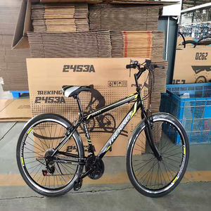Vélo de Ville d'Occasion pour Hommes, Vélos Masculins, Bicyclette, Cycle pour Homme, VTT/Bicicleta Aro 24/Vélo 26 Pouces à Vendre - Product Image 2