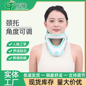 Collarín cervical ajustable, soporte para la columna vertebral, dispositivo de tracción manual para protección deportiva - Product Image 5