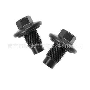 Ford Jaguar Land Rover Oil Pan Drain <b>Plug</b> 97JM6730BA 1013938 1E0010404 6506214AA For Replace Repair - Product Image 3