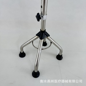 Bastón de acero inoxidable de cuatro patas con altura ajustable y antideslizante para apoyo de personas mayores - Product Image 4
