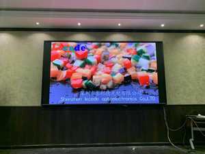 Di alta qualità calda di video HD P1.25 dell'interno di colore completo ha condotto schermo di visualizzazione dello schermo Piccolo Pixel Pitch 640 millimetri * 337.5 millimetri led cartellone - Product Image 3