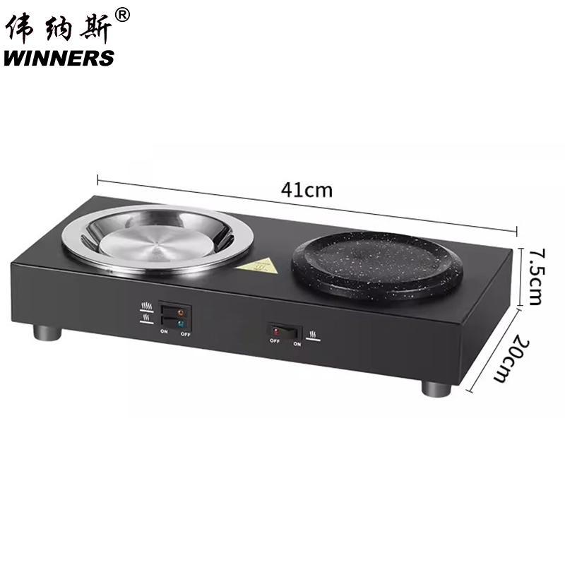 1 warmer+1 boiler