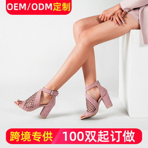 JiaoShangMi Sandalias de tacón con punta abierta, tacón grueso, correa trasera, zapatos elegantes transpirables para mujer, talla 35-40 - Product Image 5