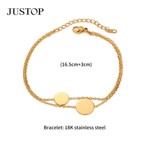 Bracelet chaîne à maillons en acier inoxydable plaqué or 18 carats JUSTOP, double disques en forme de couronne, 16,5 cm + 3 cm, unisexe, style tendance pour mariage - Product Image 1