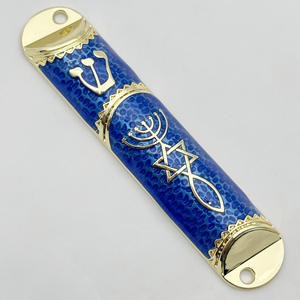 <span class=keywords><strong>3</strong></span> Farben Messi anic Seal Mezuzah Jüdischer Fall-4,1 Zoll mit Schriftrolle enthalten - Product Image 5