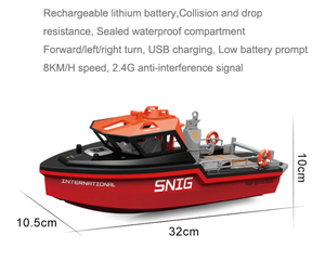 เรือบังคับวิทยุ SJY-TX694 2.4G ขนาด 1/32 มอเตอร์ไร้แปรงถ่านทรงพลัง ระยะไกล ควบคุมด้วยรีโมทไร้สาย ของเล่นเรือกู้ภัย - Product Image 4