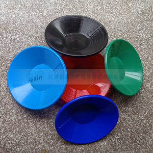 FuXin Gold Panning <b>Pan</b> Plastic Round Easy Clean For River Mining - Product Image 1