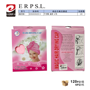 Mnj Bonnet de séchage de cheveux en microfibre non tissée, couleur unie, style simple, pour usage domestique adulte, lot de 6, séchage rapide, forte absorption d'eau - Product Image 2
