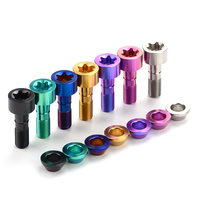 Титановый болт TITST Gr.5 с шаровым седлом и головкой Torx M14*1.5*28-45мм для колесных дисков автомобилей VW AUDI, гоночных автомобилей и автомобилей в общем