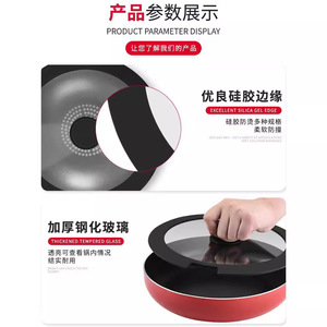 Silicone <b>Pot</b> Lid Tempered Glass Heat Resistant Universal Fit For <b>Soup</b> And Frying <b>Pots</b> Black And White Color - Product Image 4