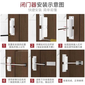 Nuevo Cierre Automático de Puerta con Fuerza Ajustable, Amortiguador para Cierre de Puertas Domésticas - Product Image 5