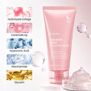 OEM Collagen Night WrappingMask 75ml Private Label Niacinamide Ceramide Overnight Repair <b>Sleeping</b> FaceMask Wholesale - Product Image 4