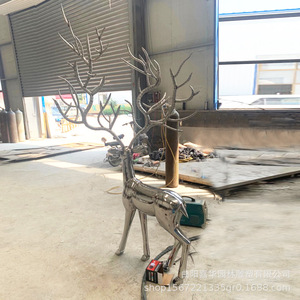 Stainless Steel Deer Sculpture Mirror Finish Outdoor Garden Ornament Freestanding Animal Shape JH-0926 - Product Image 3