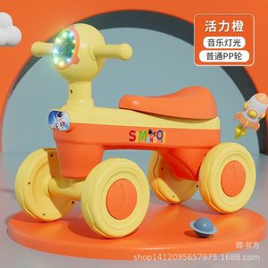 Simnoj Kids Balance Bike 4 Wheel Purple Music Lights PP Wheels For Toddlers 1-3 Years - Product Image 4