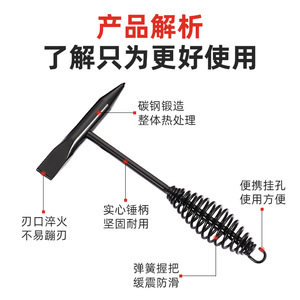 High Carbon Steel Spring Handle Welding Hammer 500g Double Headed Industrial Grade Slag Removal Tool - Product Image 5