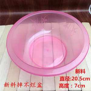 Pequeño lavabo con forma de orquídea, lavabo irrompible, recipiente transparente, adecuado para mezclar y servir platos fríos. Agua - Product Image 3